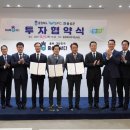 스마트투자그룹
