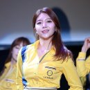 해인 이미지