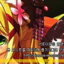 베너포스트