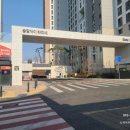 자이두꺼비공인중개사사무소 이미지