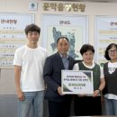 문막읍 행정복지센터 이미지