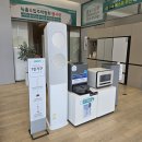 삼성스토어 청주 혼수가전 졸업 후기! 믿고 맡긴 연명진 명장님