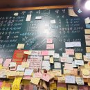 쭈꾸미달인 (수유점) 이미지