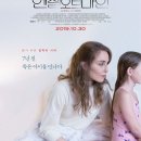 ㈜엔젤코리아 이미지