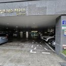 임프레스팰리스 이미지