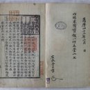 자연생약국 이미지