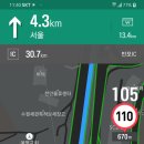 황전IC(완주) 이미지