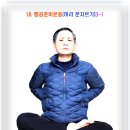 공21 이미지