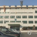 남원약초
