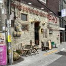 CU장전래미안점 이미지