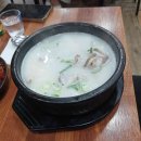 (주)이마트 사상점 이미지