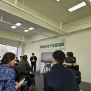 수지장애인자립생활센터 이미지