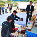 예밀2리마을회관 이미지