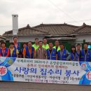 온천2동-16 이미지