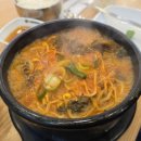 일품양평해장국 광주첨단점