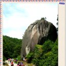 성당새마을금고앞 이미지