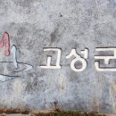 대진방앗간 이미지