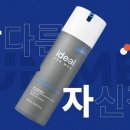 MZ맨즈헤어