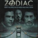 조디악(Zodiac)