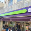 씨유 북한산구기점 네이버블로그