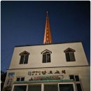 중촌선착장 이미지