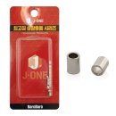 제이원 유통 이미지