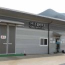 주)소셜바이오