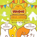 캣블라썸 네이버블로그