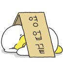 샤브20 영도점 이미지