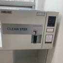 모프로의원 이미지