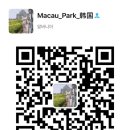 중국 광저우 심천 가이드 /구매대행 마카오박입니다 이미지