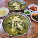 옥돔식당 이미지