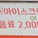 엠제이오 이미지