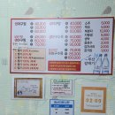 동광메디칼 이미지