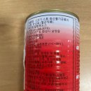 할랄푸드스 이미지