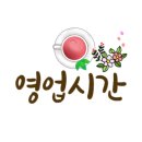 슬로우보이브레드