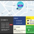 라인치과교정과치과의원 이미지