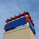 리젠트모텔 이미지