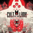 더 램(The Lamb) 이미지