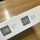 궁잔기지떡분당 이미지