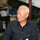 단양유기농원 이미지