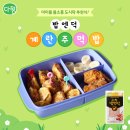 다향어린이집 이미지
