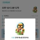 심가네칼국수역삼초교점 이미지