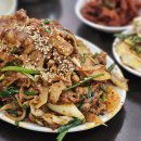 충북식당 티스토리