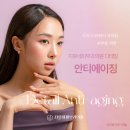 지유네피부과의원 이미지