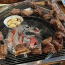 통큰한판집 이미지