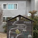 우포애 펜션 네이버블로그