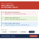 만수자동차공업사 네이버블로그