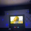 토마토노래연습장 이미지