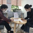 일산서구보건소치매안심센터 이미지